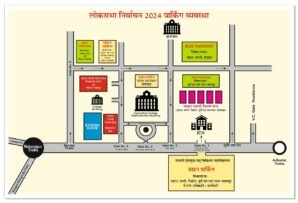 लोकसभा चुनाव:जबलपुर में मतदान कर्मियों के लिए कुछ इस तरह रहेगी पार्किंग व्यवस्था