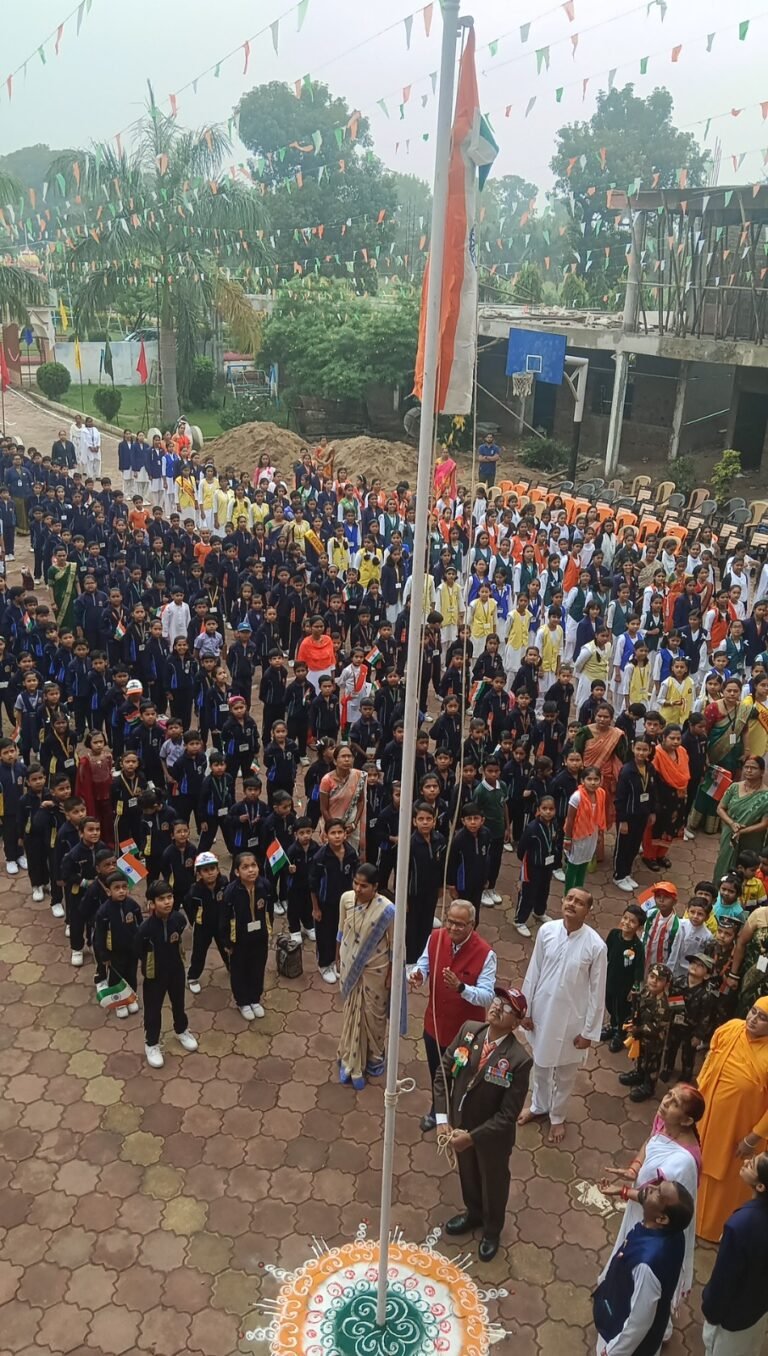 ध्वजारोहण