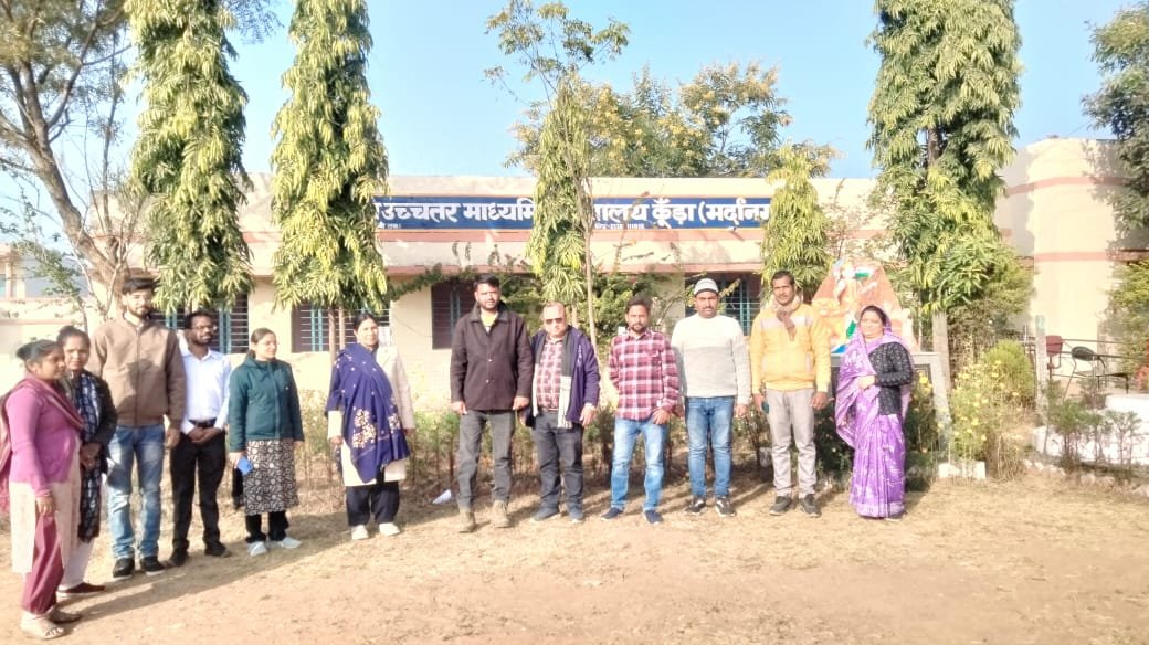 महाविद्यालयीन प्रवेश प्रक्रिया के साथ विभिन्न सुविधाओं व योजनाओ से विद्यार्थियों को किया गया जागरूक