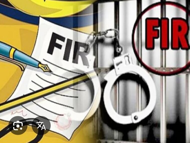 माता दिखेंगी जेवर उतारकर हाथ में रखो कहते हुये सोने चांदी के जेवर लेकर आरोपी फरार 