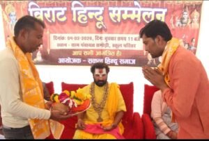 सगोड़ी में विराट हिंदू सम्मेलन संपन्न,लोगों ने एक साथ रहने की ली शपथ