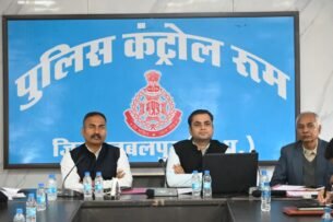 महाशिवरात्रि पर्व को लेकर जिला प्रशासन पूरी तरह मुस्तैद