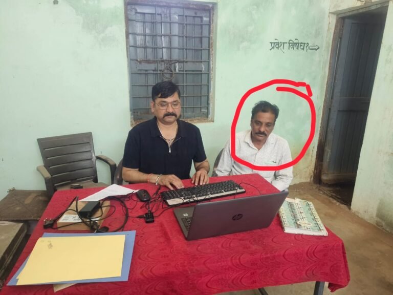 6 हजार रुपये की घूस लेते हुए पटवारी गिरफ्तार 