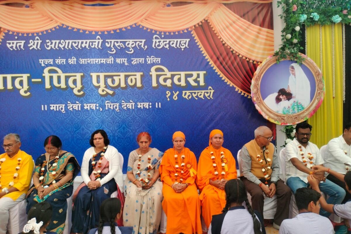 देश में पूजे गए 74 करोड़ तथा जिले में 9 लाख माता पिता 