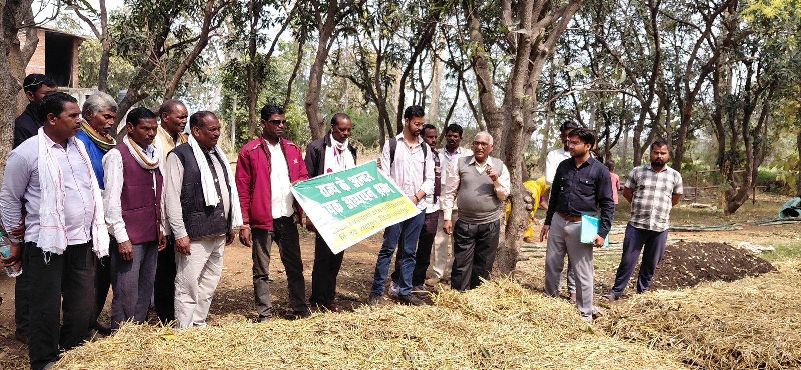 कृषकों को डेयरी एवं जैविक कृषि फार्म का कराया गया अवलोकन
