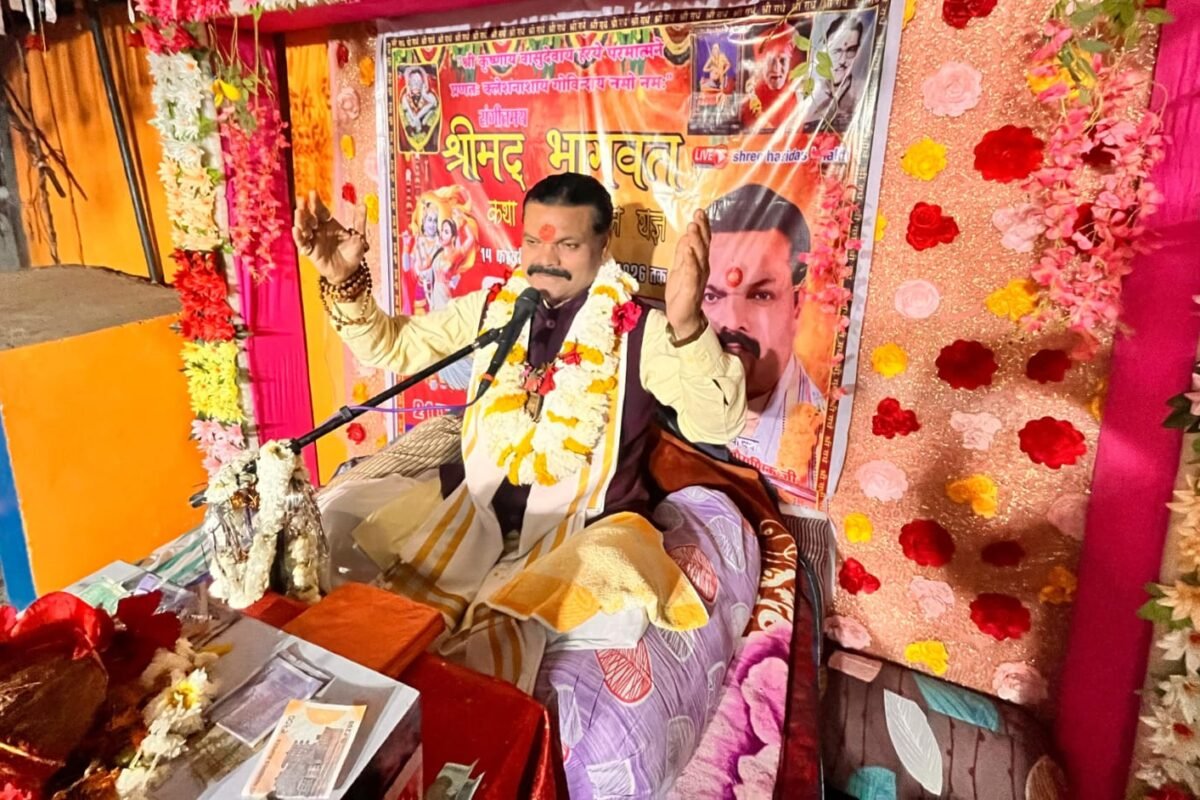 सच्ची भक्ति से ही की जा सकती है भगवान की प्राप्ति,मित्रता मैं नही होनी चाहिए छल-कपट की भावना