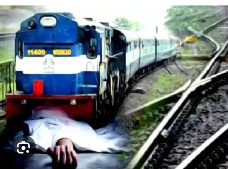 खितौला और भेडाघाट में ट्रेन से कटकर दो लोगों की मौत