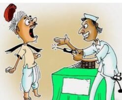 इनपर स्वास्थ विभाग की मेहरबानी कब तक ?