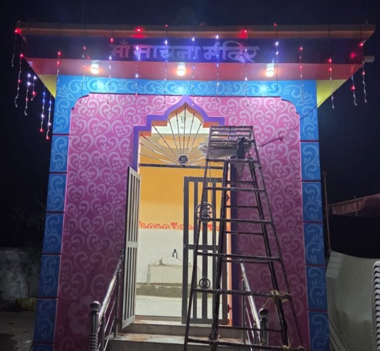 माचना घाट ग्रीन सिटी में तीन दिवसीय प्राण प्रतिष्ठा महोत्सव शुरू