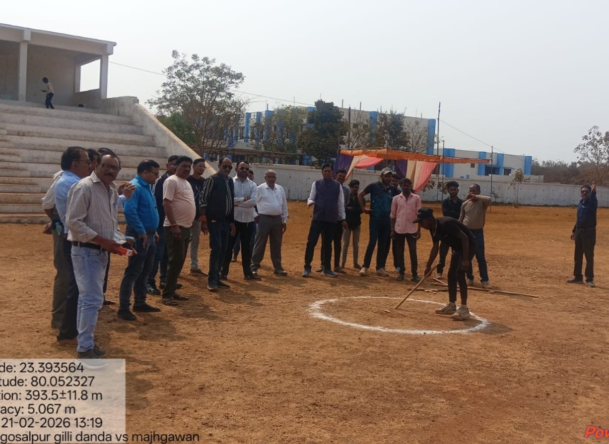 गोसलपुर में संपन्न हुई गिल्ली डंडा प्रतियोगिता,7 प्रतिभागी चयनित