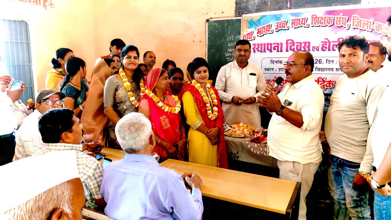 श्रेष्ठ राष्ट्र निर्माण में शिक्षक की अहम भूमिका- विधायक प्रणय पांडेय