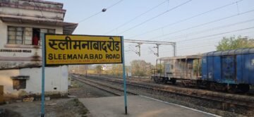 स्लीमनाबाद रेलवे स्टेशन पर रेल रोको आंदोलन कल