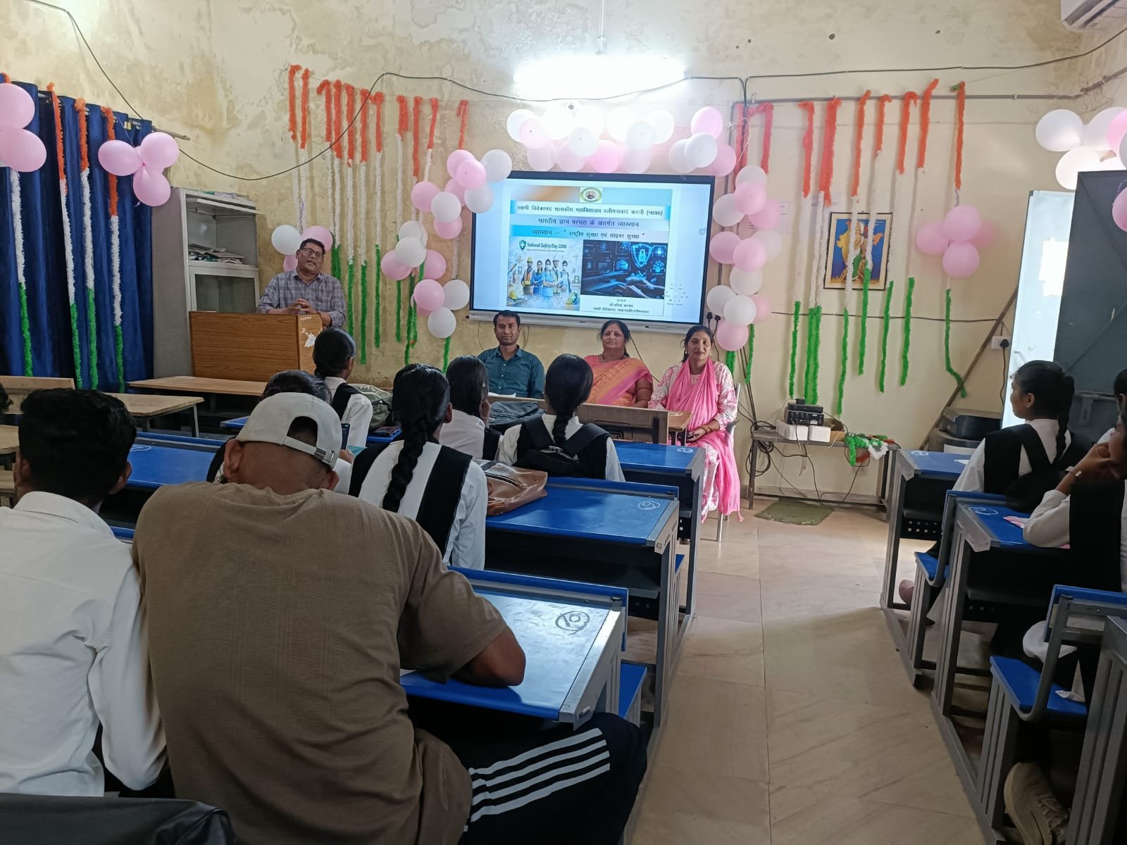 साइबर ठगी से बचने के लिए बरतें सावधानी, रहे जागरूक