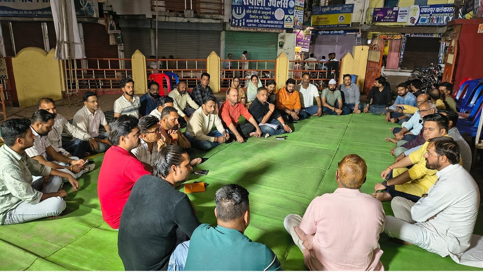 हनुमान जन्मोत्सव को लेकर बैठक संपन्न,भगवामय होगा सिहोरा नगर 