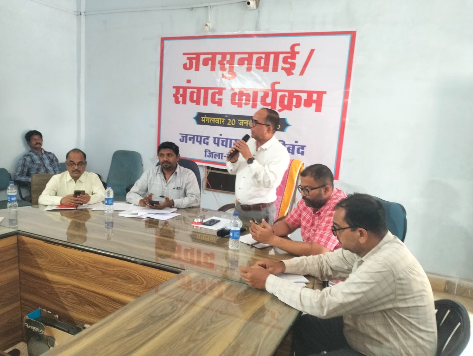 जनगणना 2027 की तैयारी शुरू,मकान सूचीकरण का कार्य तीन दिन मै करें पूरा