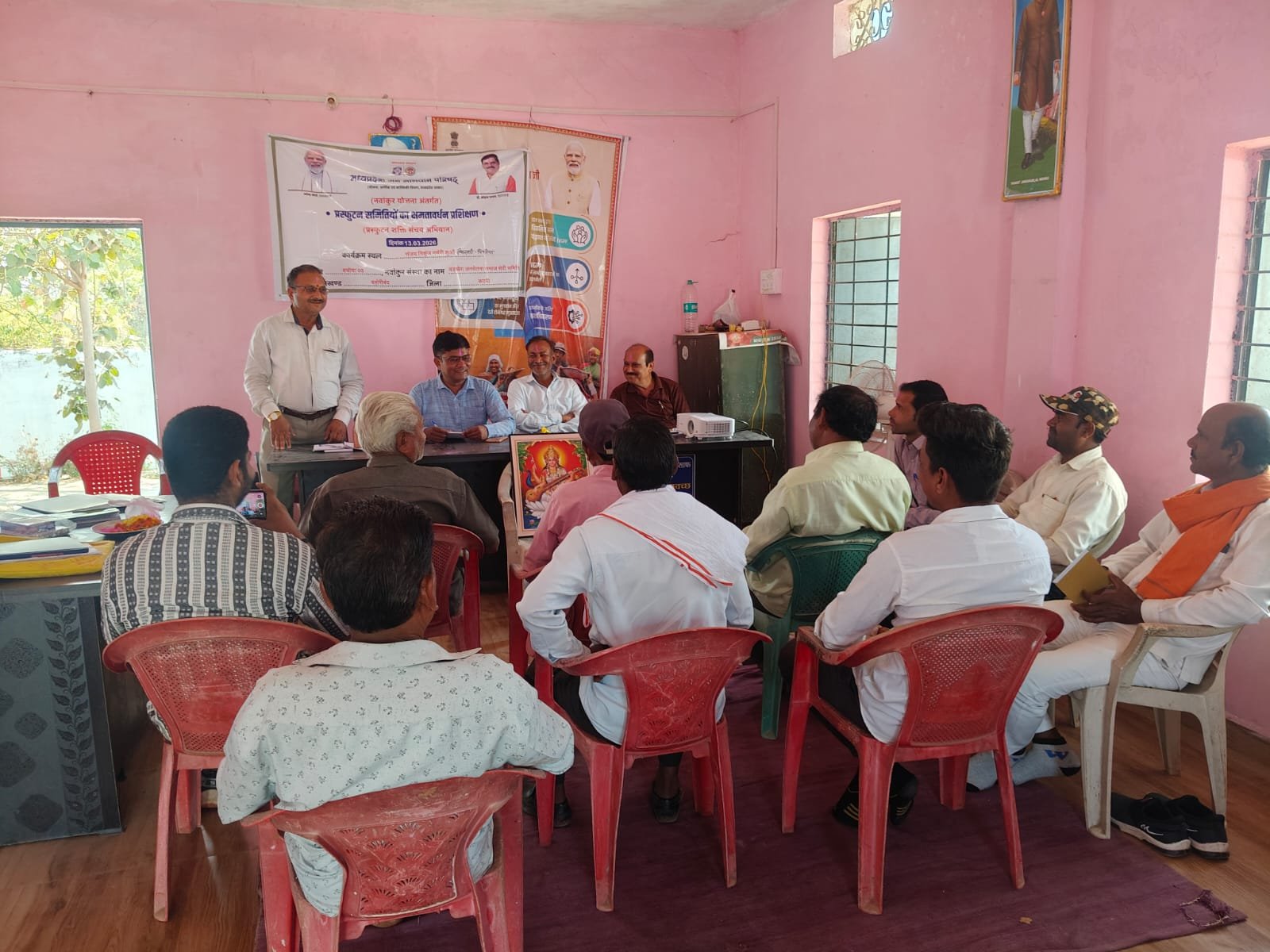 ग्राम विकास प्रस्फुटन समितियो के छमता संवर्धन का प्रशिक्षण हुआ आयोजित