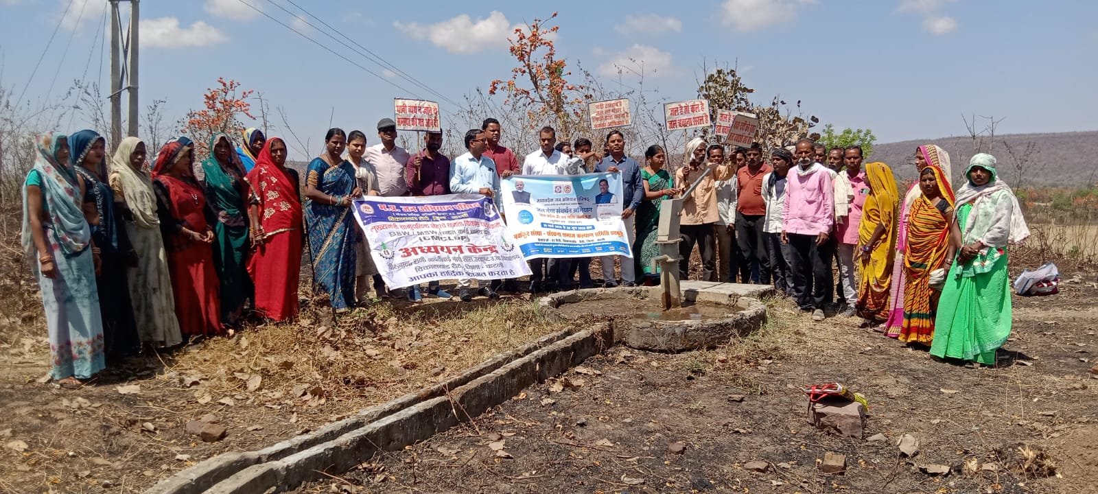 पानी की हर बूंद है अनमोल,इसे बचाना हम सभी की जिम्मेदारी