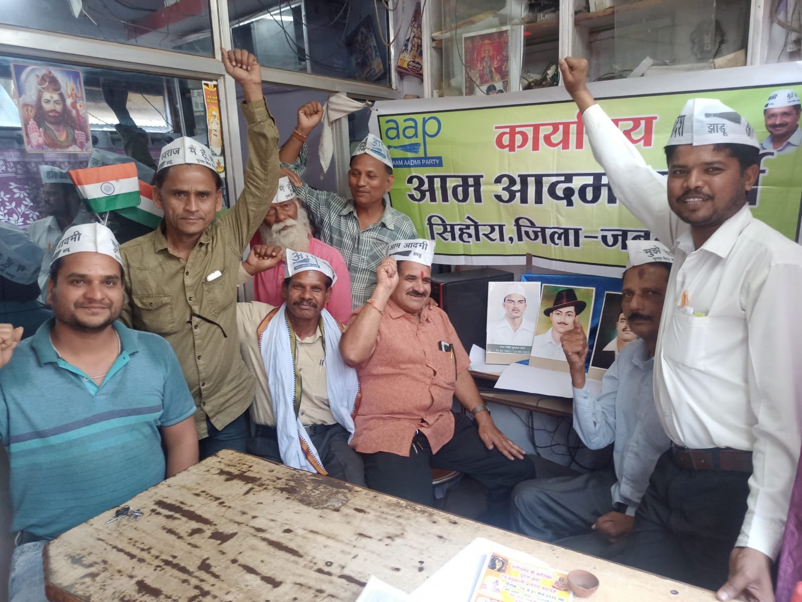 वीर सपूतों को याद कर मनाया शहीद दिवस 