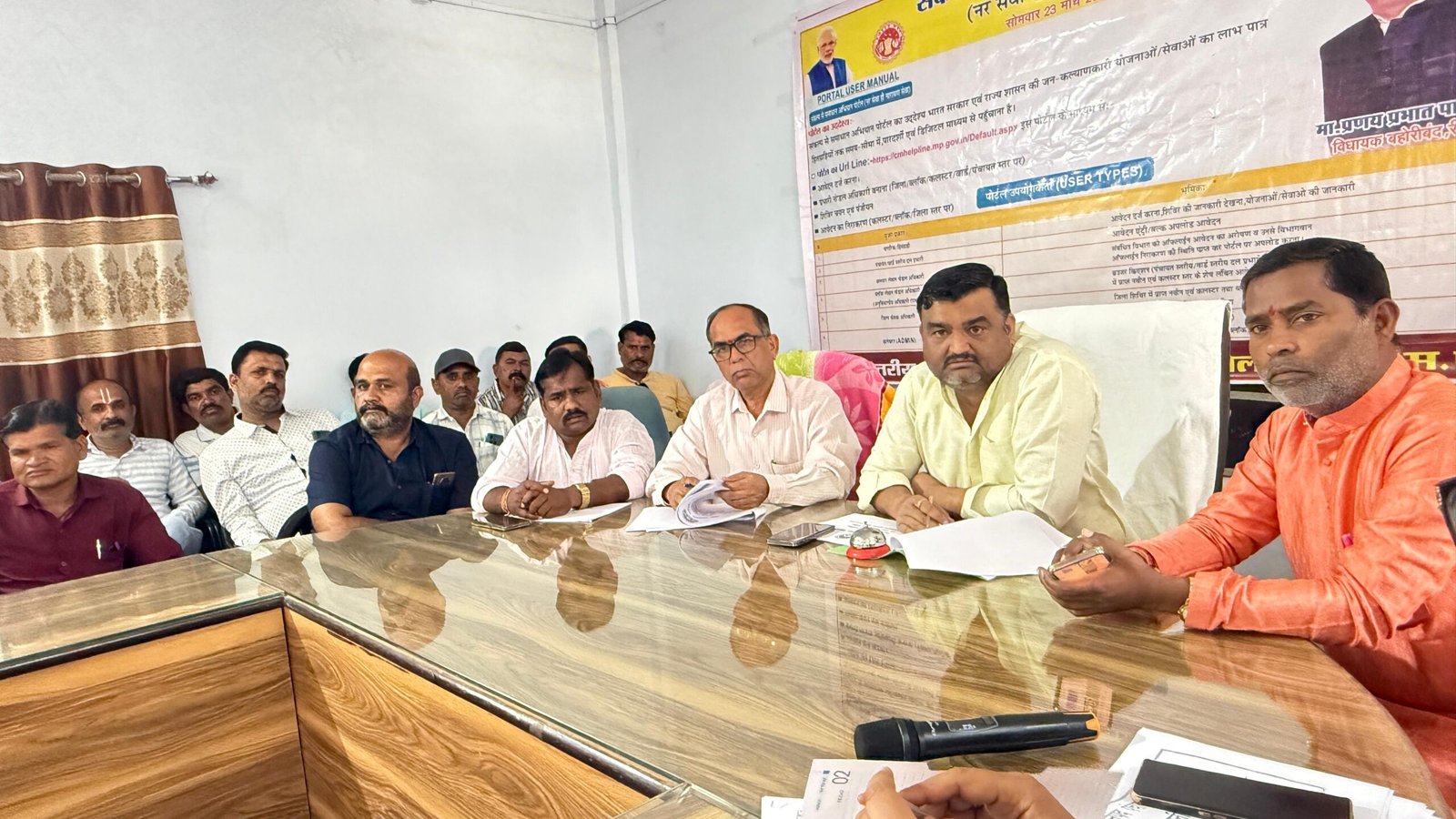 ग्रीष्मकालीन समय मै कही भी न हो पेयजल की किल्ल्त- विधायक प्रणय पांडेय