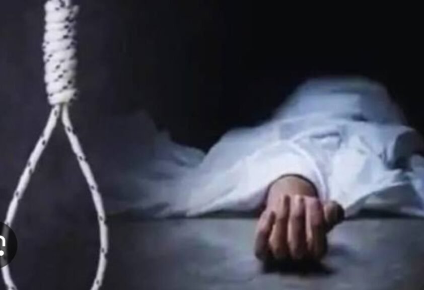 एक बृद्ध सहित दो युवकों ने फांसी लगाकर कर ली आत्महत्या