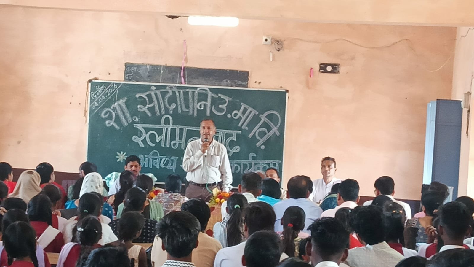 मेहनत,अनुशासन ओर सही दिशा मै प्रयास से किसी भी लक्ष्य को किया जा सकता है हासिल