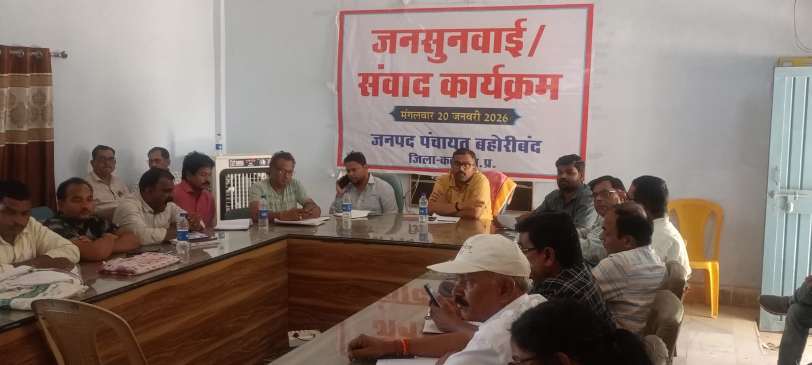 जल गंगा संवर्धन अभियान के तहत चल रहे कार्यों को समय सीमा मै करें पूर्ण