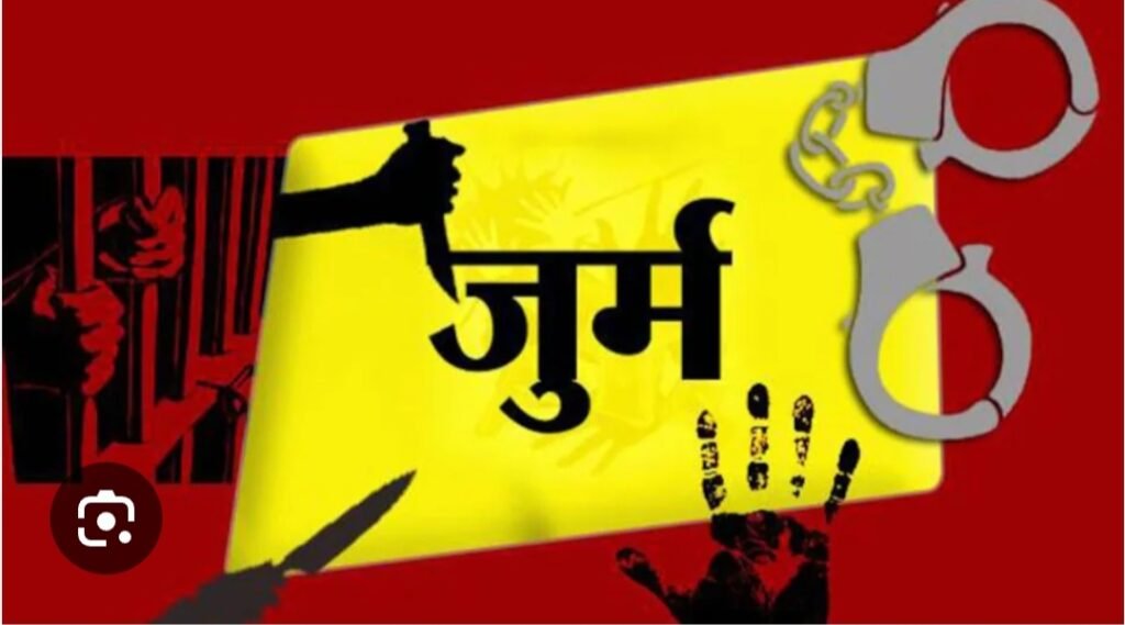 दुकान चलाना है तो 10 हजार रुपये दो,मैगी का ठेला चलाने वाली युवती को मारी चाकू 