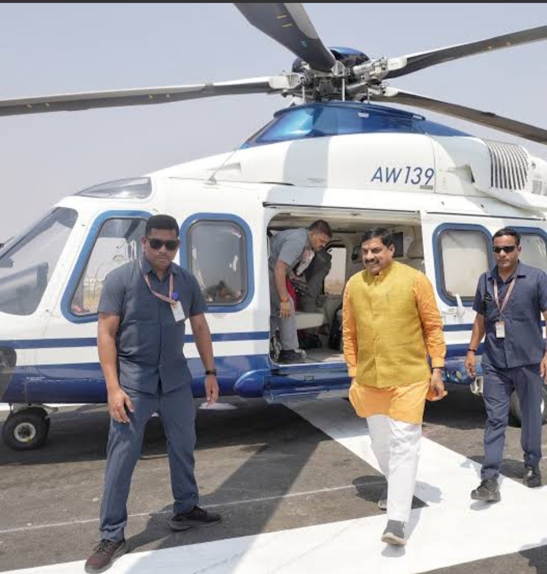उपार्जन केन्द्रों का आकस्मिक निरीक्षण करने किसी भी समय,कहीं भी उतर सकता है मुख्यमंत्री डॉ. यादव का हेलीकॉप्टर