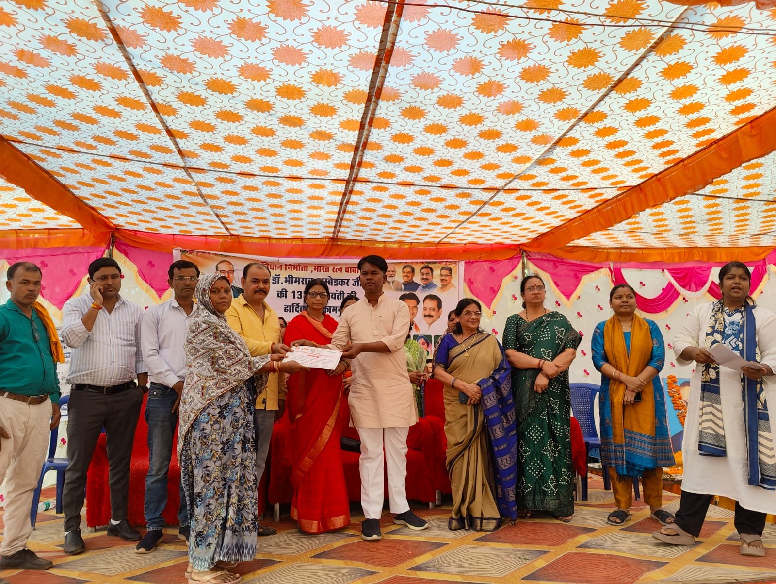 सिहोरा में अंबेडकर जयंती पर हितग्राही सम्मेलन समारोह का आयोजन