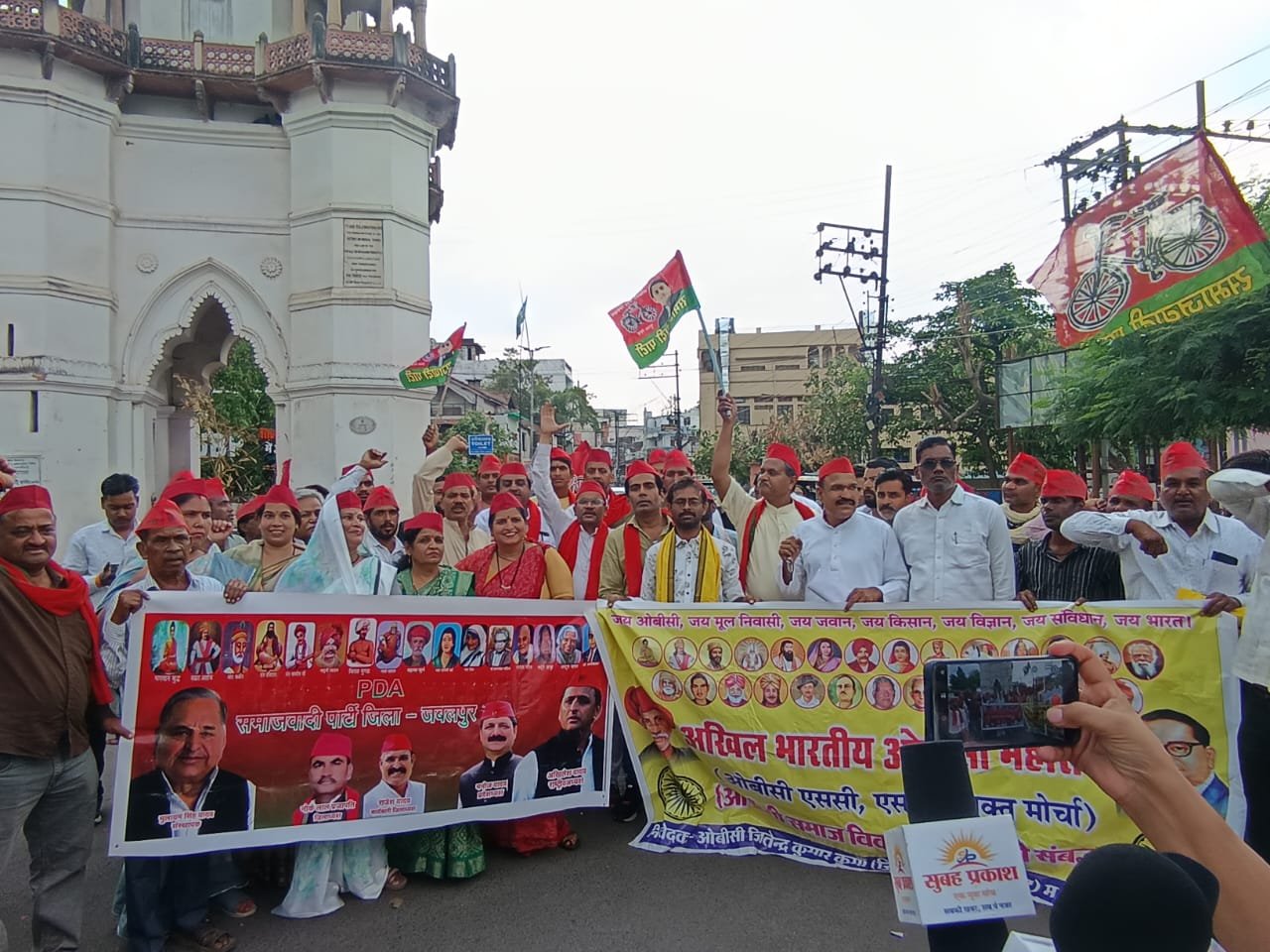 किसान के साथ अभद्रता करने वाले व्यापारी के खिलाफ कड़ी कार्यवाही की मांग 