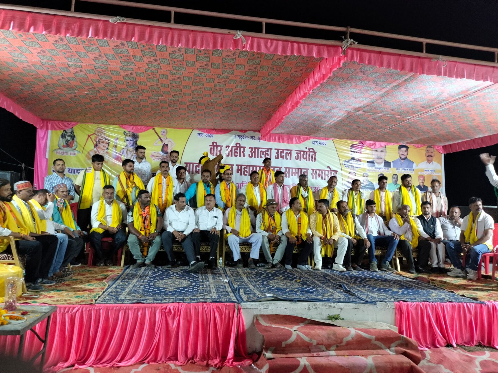 समाज के सर्वागीण विकास के लिए सभी को आगे आकर करनी होगी सहभागिता