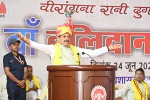 जबलपुर एयरपोर्ट का नाम रानी दुर्गावती के नाम पर रखने की मुख्यमंत्री ने की घोषणा