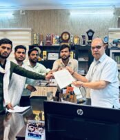 निविदा प्रक्रिया में अनियमितता एवं भ्रष्टाचार के आरोप,NSUI ने विटनरी कुलपति को सौपा ज्ञापन