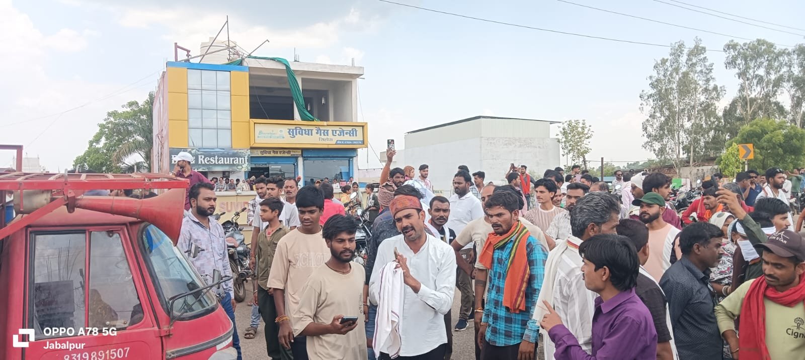 सिहोरा में गैस सिलेंडर न मिलने से भड़के उपभोक्ता,एनएच पर लगाया जाम
