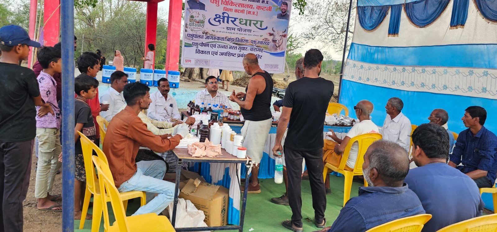 कटनी के खिरवा में पशु स्वास्थ्य एवं जागरूकता शिविर आयोजित, 41 पशुपालक हुये लाभान्वित