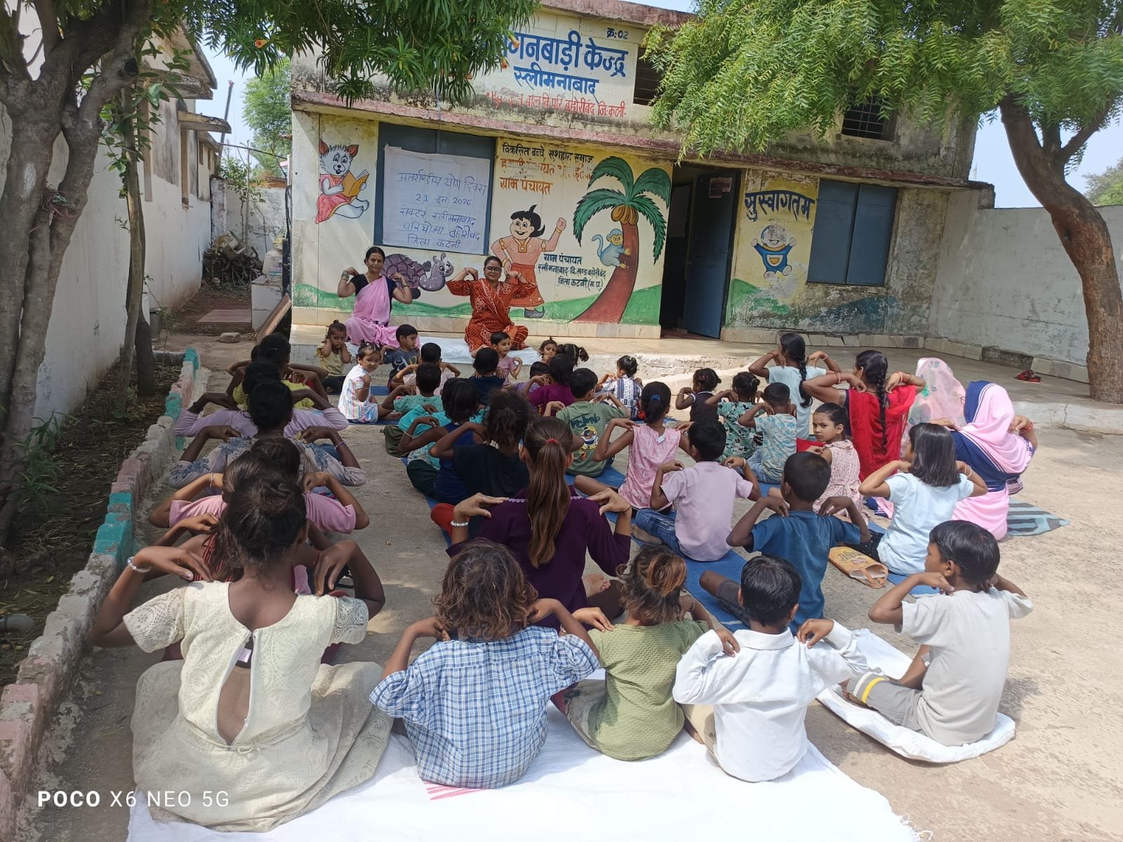 योग केवल शारीरिक ही नहीं, बल्कि मानसिक स्वास्थ्य के लिए है काफ़ी फायदेमंद