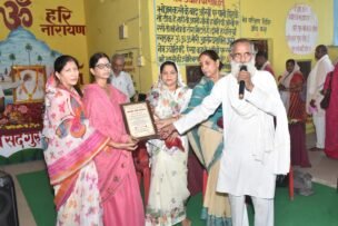 श्री योग वेदांत सेवा समिति सिहोरा ने 2678 मरीजों को किए निःशुल्क चश्मा वितरित