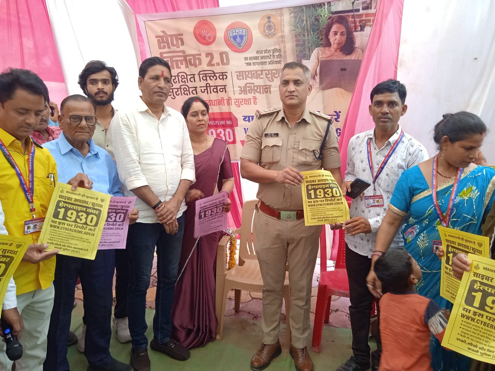 आमोच पहुँचे भारतीय मानव अधिकार सहकार ट्रस्ट के राष्ट्रीय अध्यक्ष