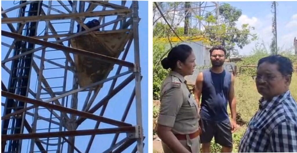 सिहोरा में जमीन की कथित धोखाधड़ी से परेशान महिला टावर में चढ़ी