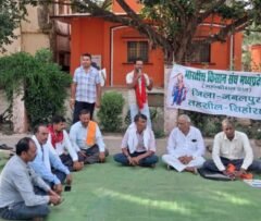 सिहोरा कृषि उपज मंडी का किसानों ने किया घेराव 