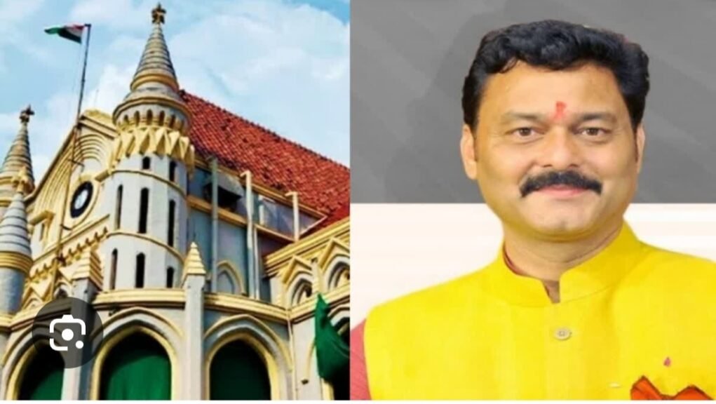 विधायक संजय पाठक के खिलाफ मानहानि प्रकरण में हाईकोर्ट ने राज्य सरकार से 2 हफ्ते में जवाब मांगा