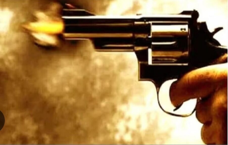 देशी कट्टे का ट्रिगर दबने से लगी गोली