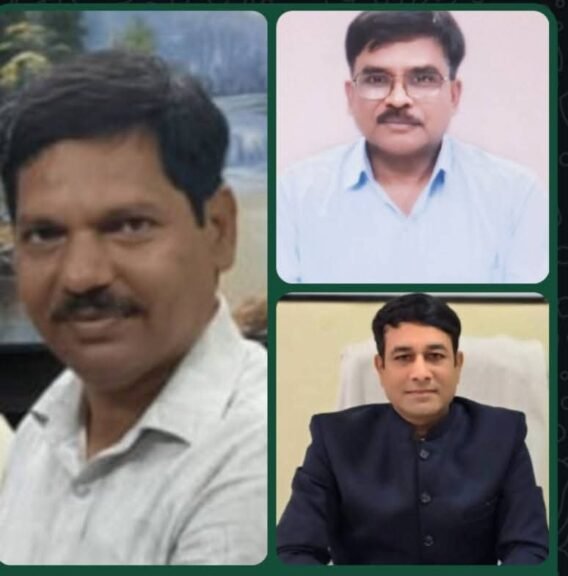 चार मुख्य कार्यपालन अधिकारी उपायुक्त (विकास) के पद पर हुए पदोन्नत