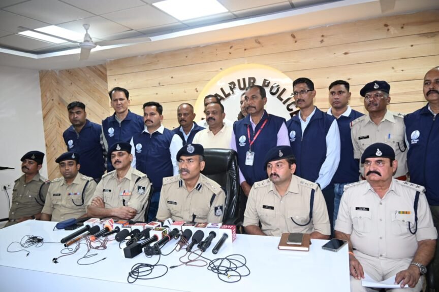 खितौला ईसाफ बैंक डकैती का मुख्य आरोपी बिहार से गिरफ्तार  