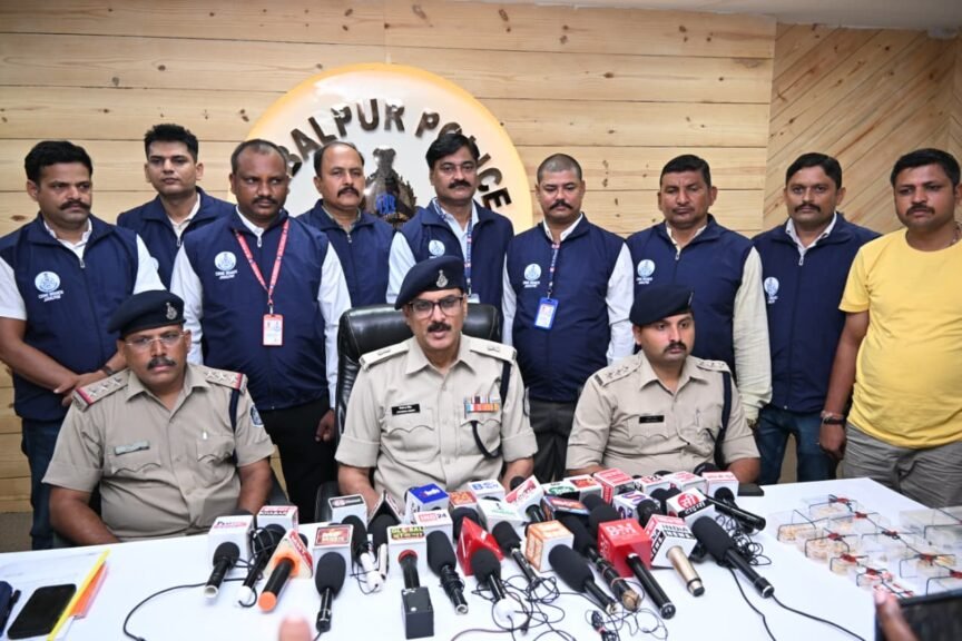 खितौला इसाफ स्माल फायनेंस बैंक डकैती मामले में पुलिस को मिली एक और बड़ी सफलता 