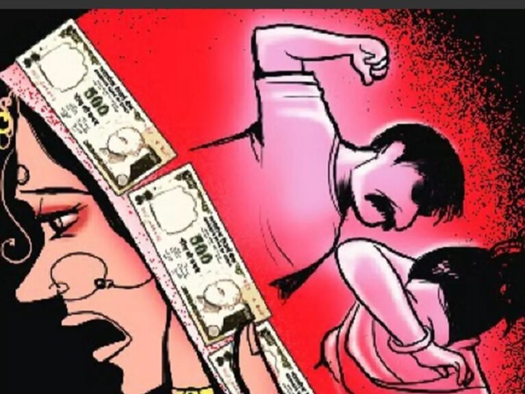 गोसलपुर में दहेजलोभी पति, सास, ससुर के विरूद्ध प्रकरण दर्ज