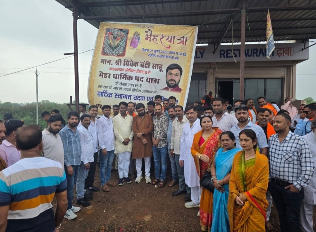 छिंदवाड़ा सासंद का सिहोरा में साहू समाज ने किया भव्य स्वागत 