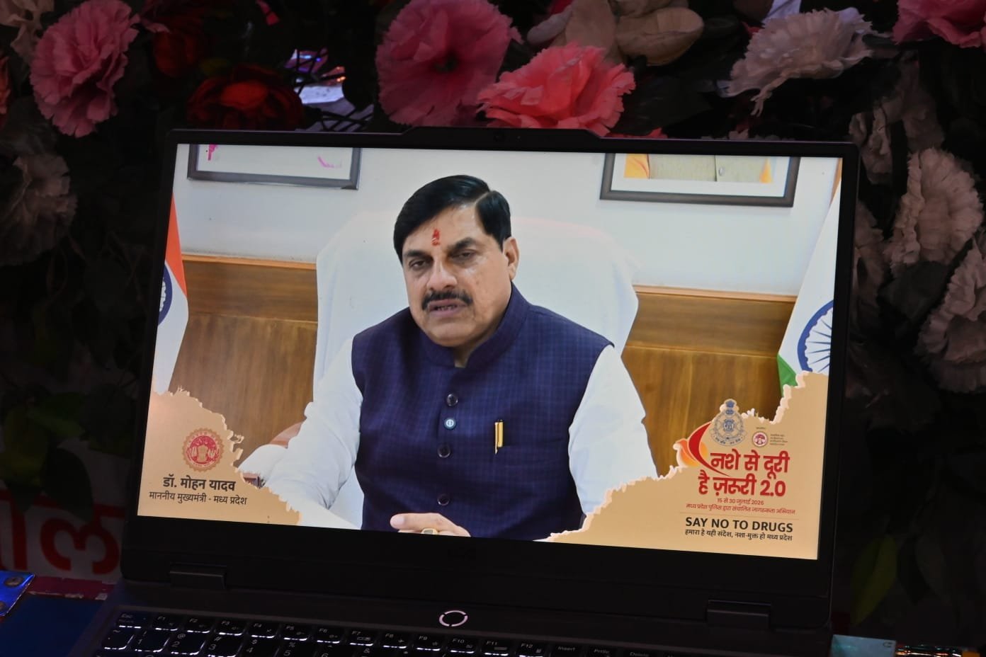 विश्व युवा कौशल दिवस की मुख्यमंत्री ने दी शुभकामनाएं  