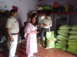 नकली पाईं गई डीएपी की 22 बोरियां,दर्ज कराई गई एफआईआर
