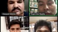देश के सभी फार्मासिस्टों को एच पी आर आई डी बनवाने का आदेश